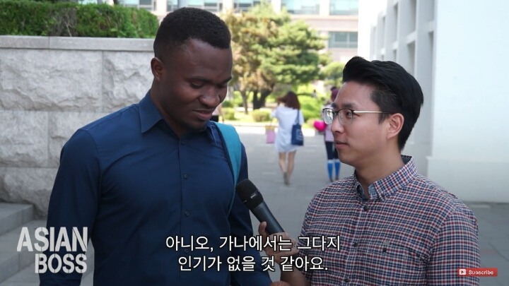 외국인들은 절대 이해할 수 없는 한국 문화 | 인스티즈
