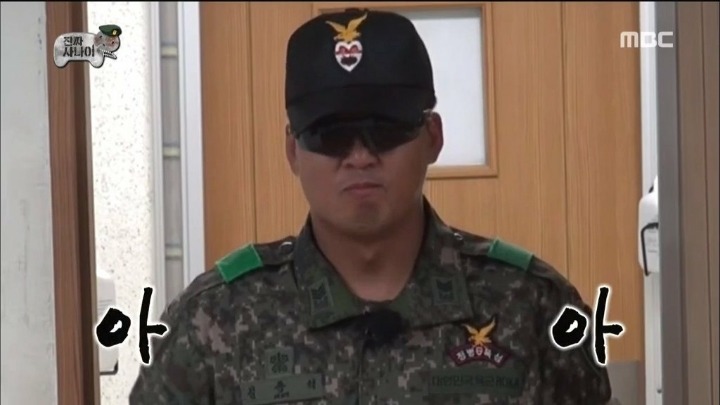 교관들의 무장해제 | 인스티즈