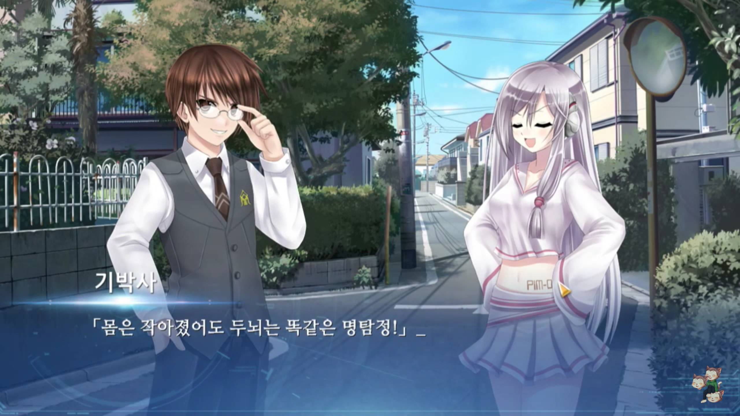 흔한 국산게임의 드립 | 인스티즈