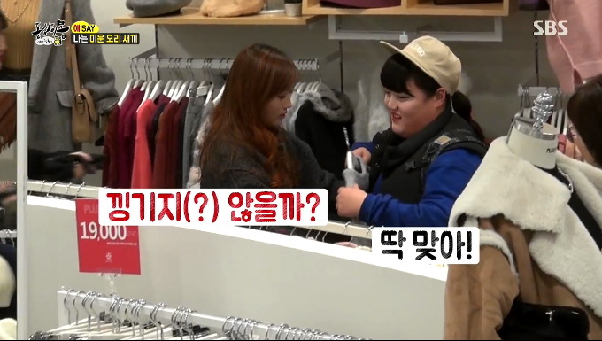 이제까지 봤던 것 중 최악의 동상이몽 | 인스티즈