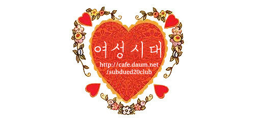 나를 피하는 남편 도대체 왜? (feat.유부남이 부부관계 피하는 이유) | 인스티즈