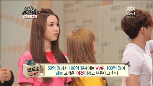 예쁜 걸그룹 멤버 | 인스티즈