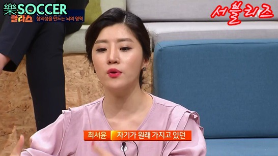 자동차의 에어백을 아이디어로 만들어진 게임기 | 인스티즈