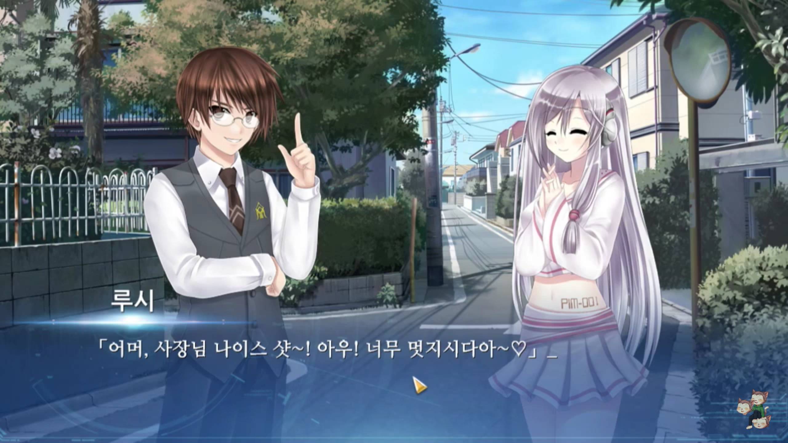 흔한 국산게임의 드립 | 인스티즈