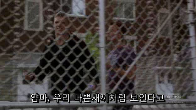 [BMS] S01E12 오줌검사편 中中 오일교환vs초산비닐수지 (15) | 인스티즈