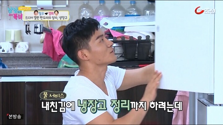 그 어머니에 그 딸 | 인스티즈