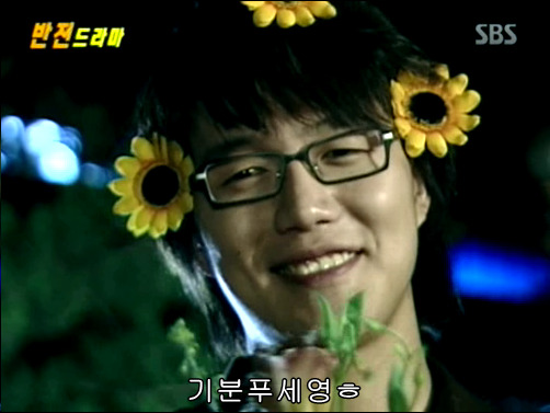 반전드라마 베스트 에피소드 환생연 2 | 인스티즈