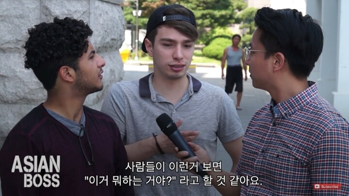 외국인들은 절대 이해할 수 없는 한국 문화 | 인스티즈