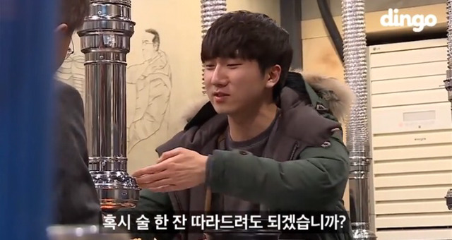 권위주의하고는 너무나 거리가 먼 우리 대통령 (백수시절부터모음) | 인스티즈