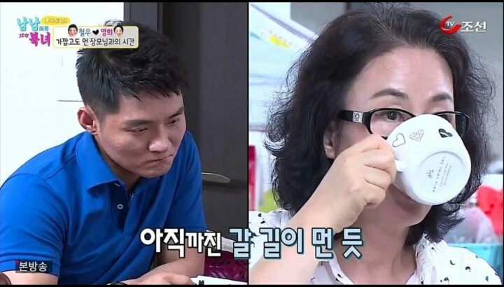 그 어머니에 그 딸 | 인스티즈