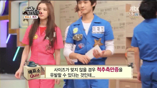 예쁜 걸그룹 멤버 | 인스티즈