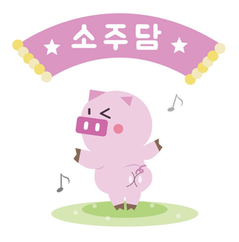 국민의당 우일식 캘리포니아 센트럴대 사진 뜨자 프로필 삭제 | 인스티즈