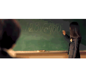 이과의 사랑 고백법.gif | 인스티즈