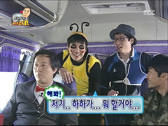 극성 학부모.jpg | 인스티즈