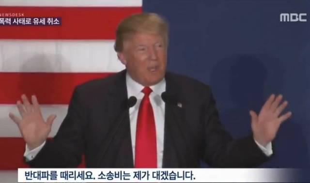 진짜 아무리봐도 대통령 할 생각 없었던것 처럼 보임 | 인스티즈