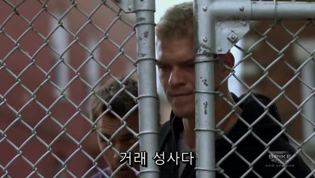 [BMS] S01E12 오줌검사편 中中 오일교환vs초산비닐수지 (15) | 인스티즈