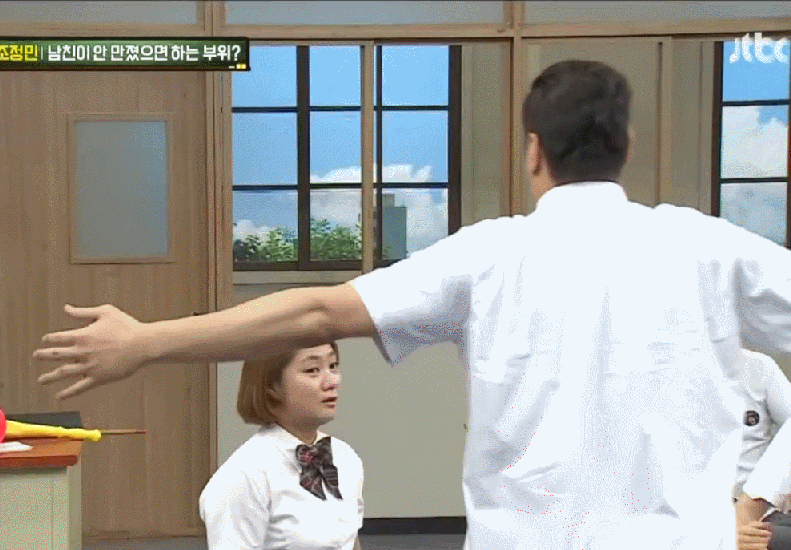 키 차이 많이 나는 커플의 백허그 | 인스티즈