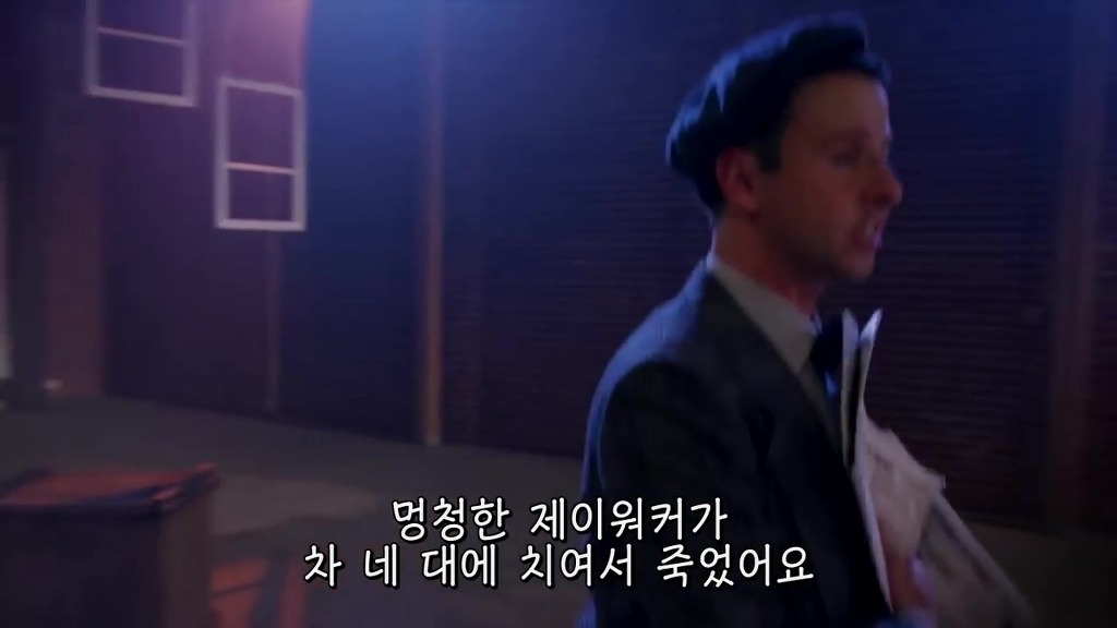 무단횡단이 불법이 된 이유 | 인스티즈