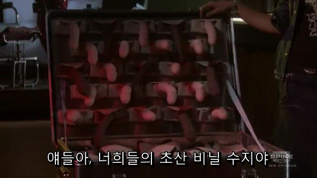 [BMS] S01E12 오줌검사편 中中 오일교환vs초산비닐수지 (15) | 인스티즈