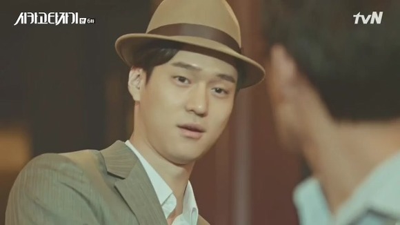 [시카고타자기] 80년간 한 여자를 사랑한 유령이 그녀에게 모습을 보이기까지 | 인스티즈