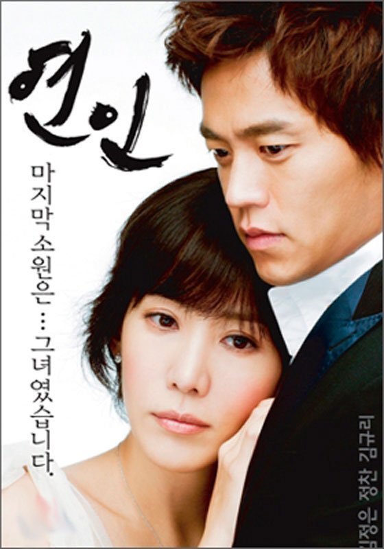 김은숙작가 작품 중 가장 좋아하는 작품은? | 인스티즈