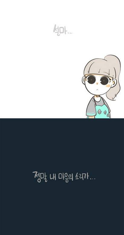 맞춤법 틀리는 여자 | 인스티즈