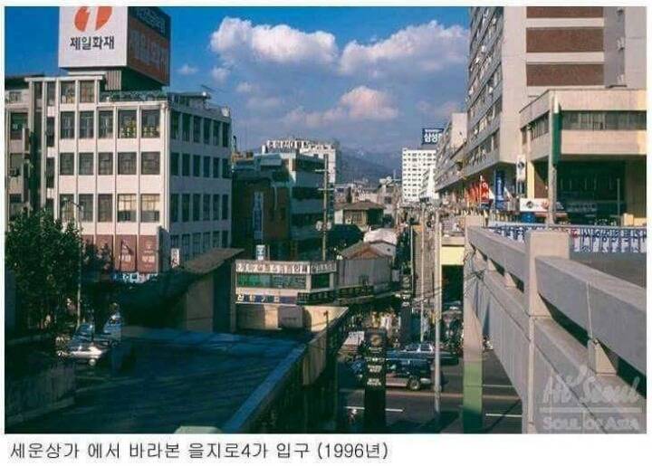 90년대 대한민국 | 인스티즈