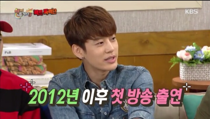 세븐이 SNS에 사과글을 올린 이유 | 인스티즈