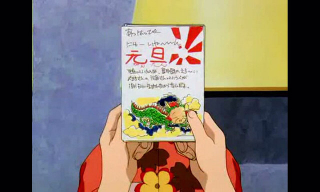 90년대생들이 열광했던 추억의 애니들의 충격적인 사실......jpg | 인스티즈