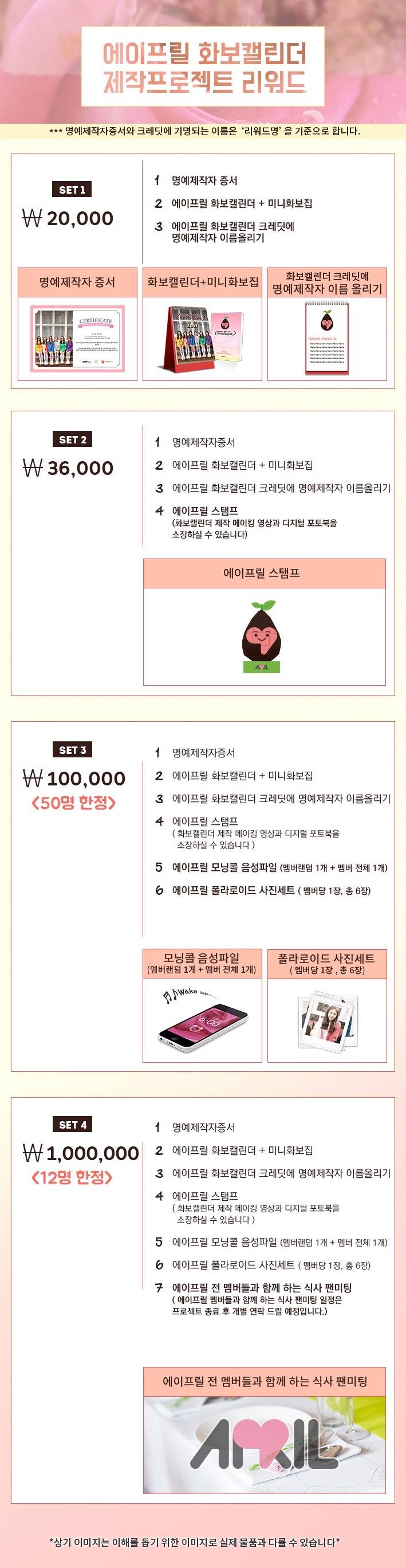 물들어올때 열심히 노젓는 dsp | 인스티즈