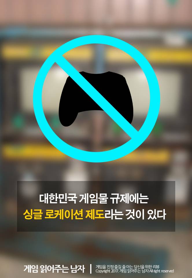 왜 옛날 오락기에는 과자가 들어 있었을까? | 인스티즈