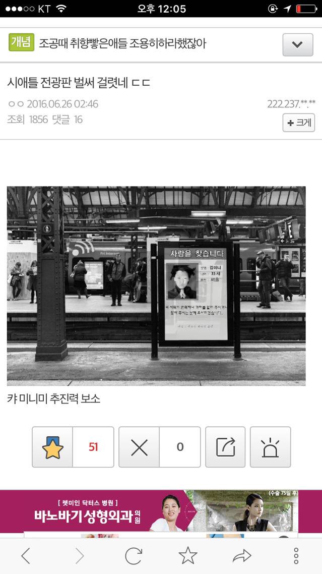 해학의 김민희갤러리.jpg | 인스티즈