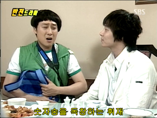 반전드라마 베스트 에피소드 형제 2 | 인스티즈