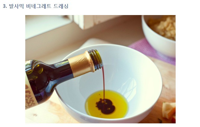 몸에 좋은 줄 알았는데.. 사실은 건강에 나쁜 7가지 | 인스티즈