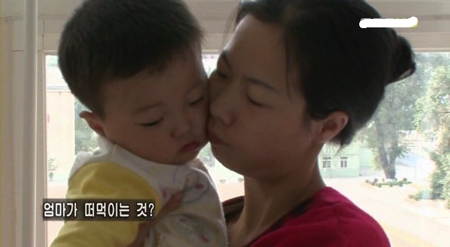 [MBC다큐] 북한으로 간 남한 의사들.JPG | 인스티즈