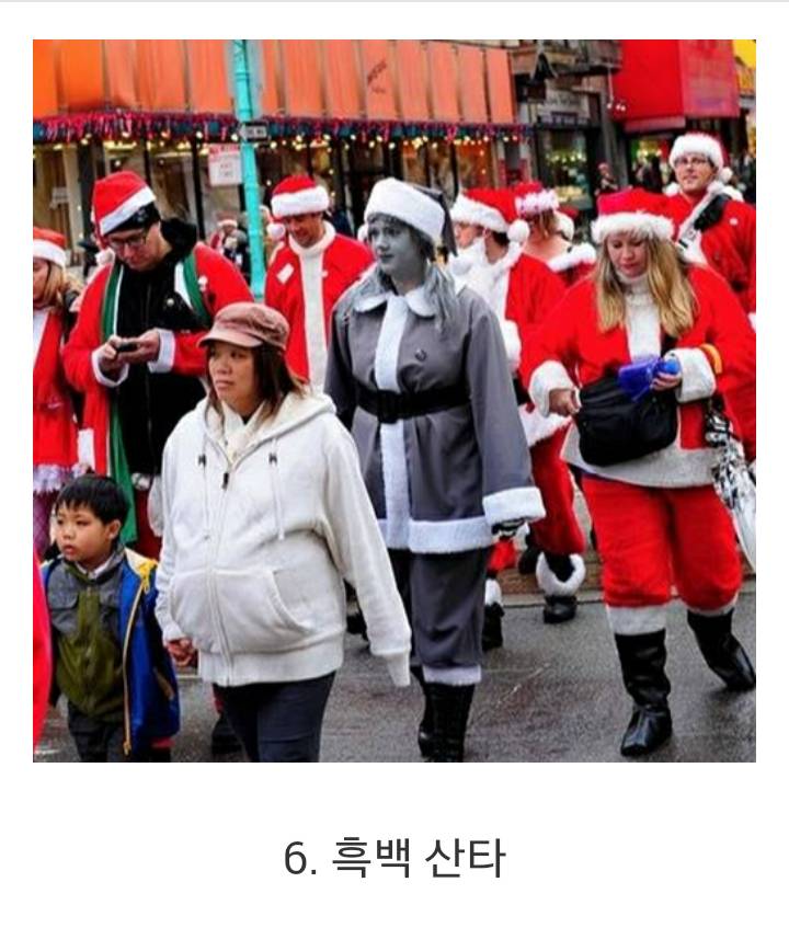 합성 같은 실제 사진 | 인스티즈