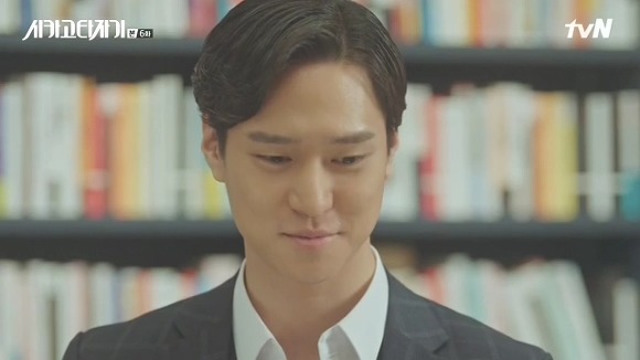 [시카고타자기] 80년간 한 여자를 사랑한 유령이 그녀에게 모습을 보이기까지 | 인스티즈