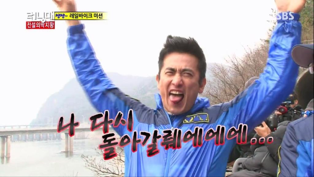 금수저 연예인 1위로 꼽힌 한남자의 인생 | 인스티즈