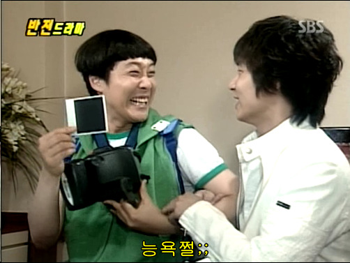 반전드라마 베스트 에피소드 형제 2 | 인스티즈