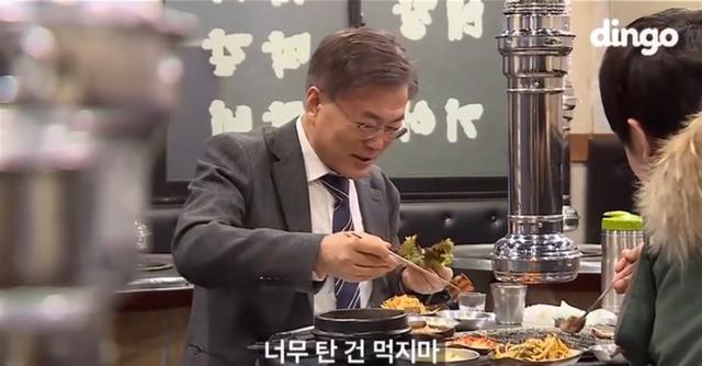 권위주의하고는 너무나 거리가 먼 우리 대통령 (백수시절부터모음) | 인스티즈