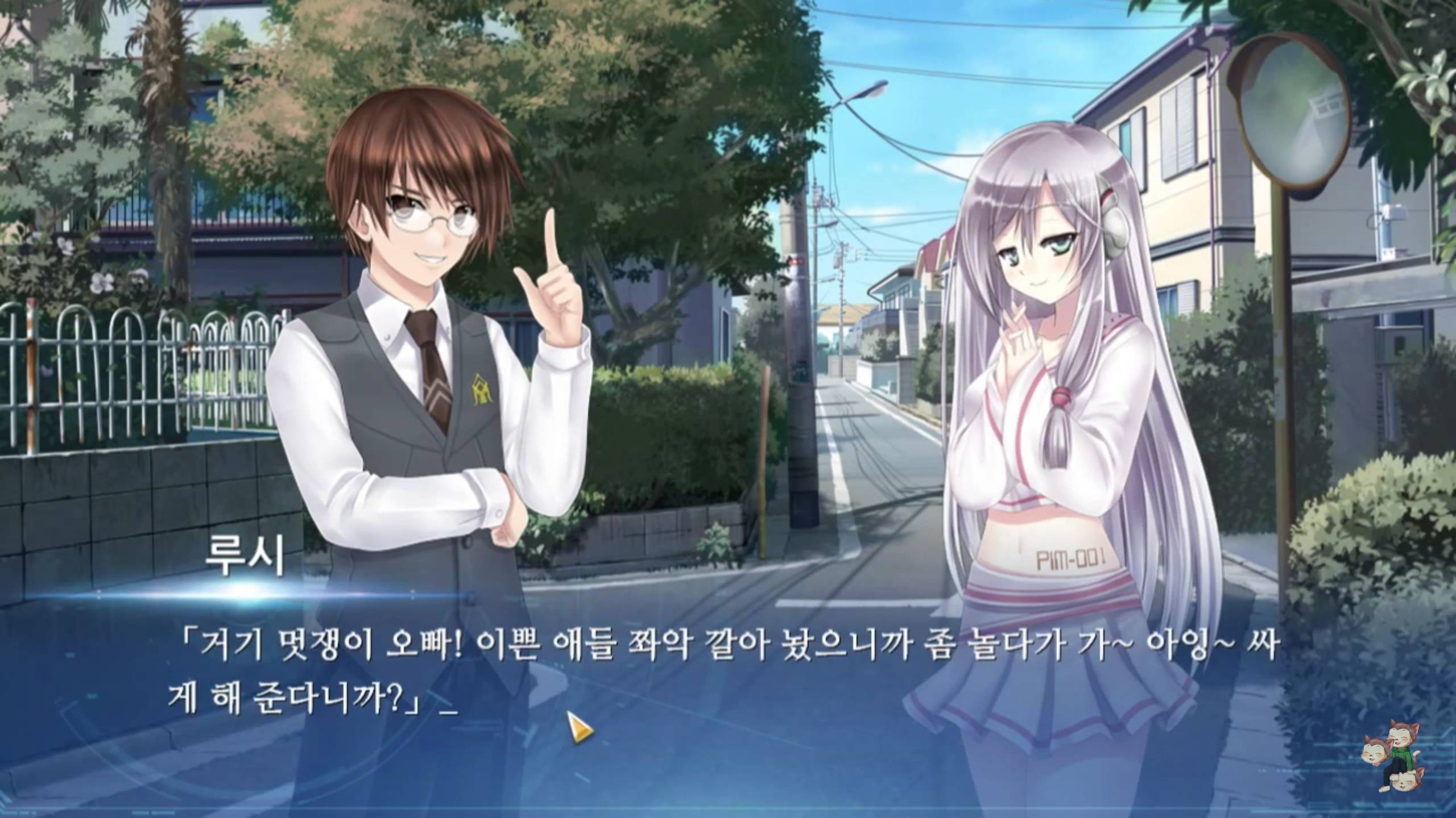 흔한 국산게임의 드립 | 인스티즈