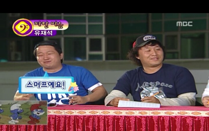 [무한도전] 명수옹의 미친 창작동요제 | 인스티즈