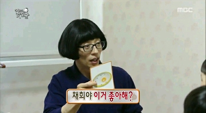 딸기 좋아하는 무도에나온 5살 채희.jpg | 인스티즈