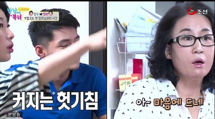 그 어머니에 그 딸 | 인스티즈