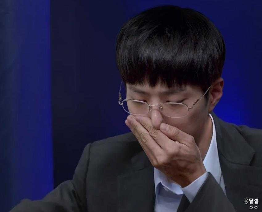 알파고 vs 최택 | 인스티즈