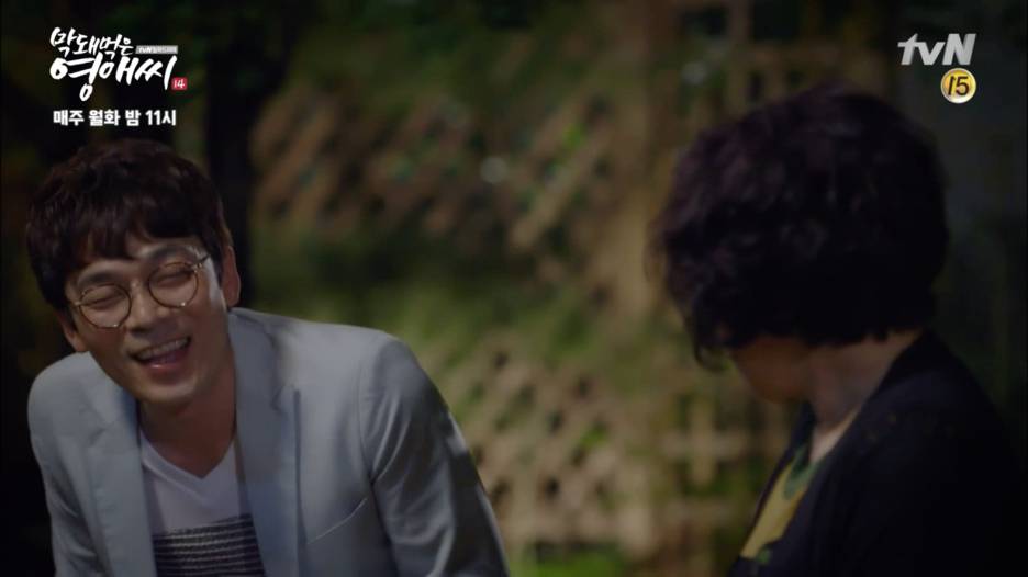 [막영애] 막회 닉게 반응쩔었던 작사의 찌질함과 사 몰빵 장면 (하..작사 연기가 하드캐리수준...) | 인스티즈