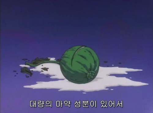 그것이 실제로 일어났습니다. | 인스티즈