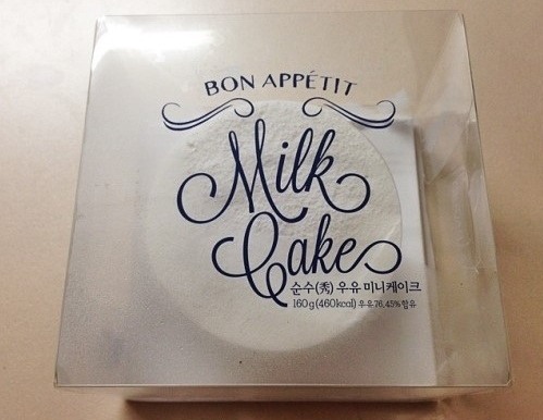 호불호가 많이 갈리지만 대란을 일으켰던 음식 6대장 | 인스티즈