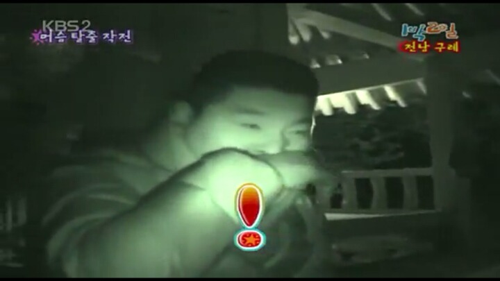 가위바위보로도 웃기는 강호동ㅋㅋㅋㅋ | 인스티즈