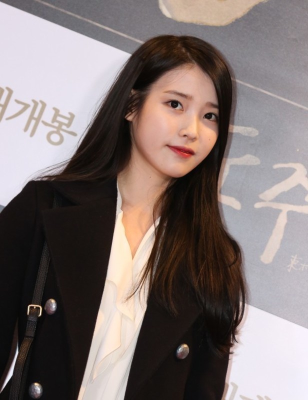 아이유.jpg | 인스티즈